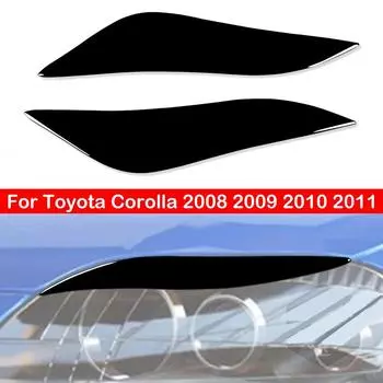 Для Toyota Corolla 2008 2009 2010 2011 авто фара отделка лампы бровей веки крышка наклейки глянцевые черные декоративные детали