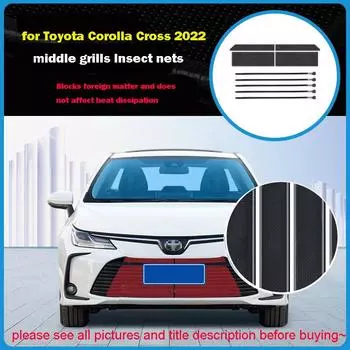Для Toyota Corolla Cross 2022-2024 Передняя решетка вставная сетка сетка лист автомобильные аксессуары, защищает от крыс комаров насекомых