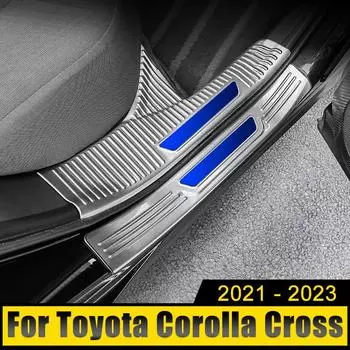 Для Toyota Corolla Cross XG10 2024 2024 2024 Гибридный автомобиль из нержавеющей стали Защитная накладка на порог двери Накладка на педаль Наклейки Аксессуары