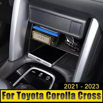 Для Toyota Corolla Cross XG10 2024-2024 гибридный автомобиль многофункциональный ящик для хранения органайзер центральная консоль держатель лоток аксессуары чёрный