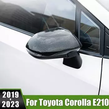 Для Toyota Corolla E210 2022 2023 гибридный ABS автомобильное зеркало заднего вида, накладка, декоративная наклейка в виде ракушки серебряный