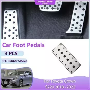 Для Toyota Crown S220 2018~2024 педаль газа подставка для топлива аксессуары крышка акселератора без сверления литой лоток накладка автомобильные педали тормоза