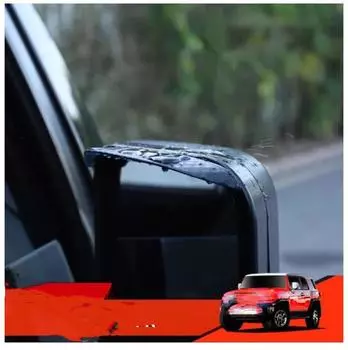 для Toyota FJ Cruiser 06-21 года Аксессуары Внешняя модификация Внешнее зеркало заднего вида Дождевой щиток Декоративный защитный чехол CHINA