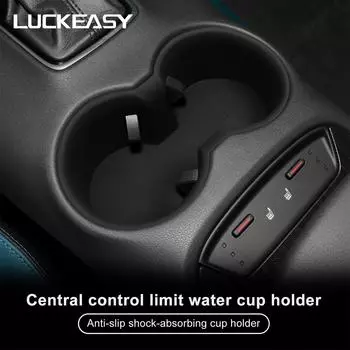 для Toyota Harrier Venza 2025-2025 держатель для стакана с водой аксессуары для салона автомобиля центральный пульт управления держатель для напитков органайзер ящик для хранения