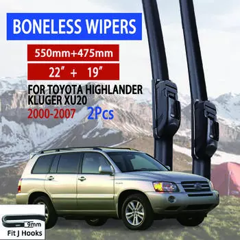 Для Toyota Highlander Kluger XU20 2000-2007 автомобильный стеклоочиститель U-образный мягкий резиновый бескаркасный без кронштейна автомобильные дворники 22 +19