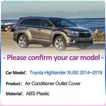 Для Toyota Highlander Kluger XU50 2014~2019 автомобиль под задним сиденьем вентиляционная крышка выхлопная система кондиционера вентиляционное приспособление