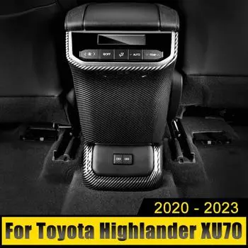 Для Toyota Highlander Kluger XU70 2020 2024 2024 2024 Гибридный автомобиль ABS Задний воздухозаборник кондиционера Вентиляционная рама Крышка Отделка Аксессуары серебряный