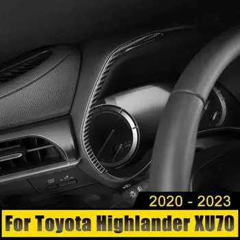 Для Toyota Highlander Kluger XU70 2020-2024 2024 приборная панель автомобиля дисплей измерительное кольцо спидометр датчик крышка отделка рамка аксессуары серебряный
