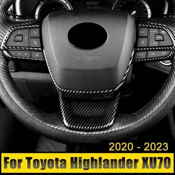 Для Toyota Highlander XU70 2020 2024 2024 2024 Гибридный ABS карбоновый руль автомобиля кнопки панель крышка отделка наклейка аксессуары