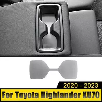 Для Toyota Highlander XU70 Kluger 2020 2024 2024 2024 Нержавеющая сталь Автомобильный задний ряд держатель стакана воды коврик накладка декоративные аксессуары серебряный