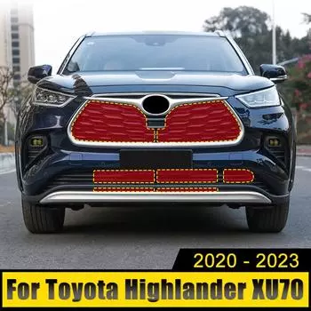 Для Toyota Highlander XU70 Kluger 2020-2024 автомобиль средняя сетка от насекомых передняя решетка сетка противомоскитная пыль аксессуары чёрный