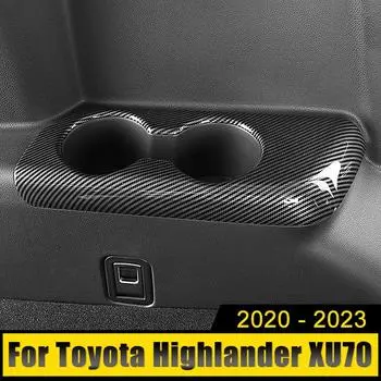 Для Toyota Highlander XU70 Kluger 2020-2024 2024 ABS Третья панель сливного стакана Декоративная рамка Задний подлокотник Отделка стакана для воды серебряный