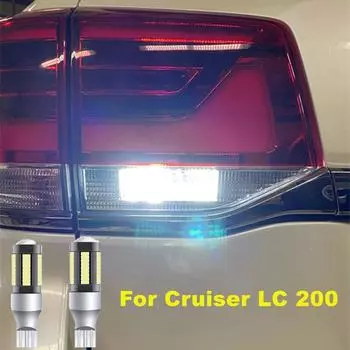 Для Toyota Land Cruiser LC200 2008-2019 2 шт./лот Canbus без ошибок светодиодный белый резервный фонарь заднего хода