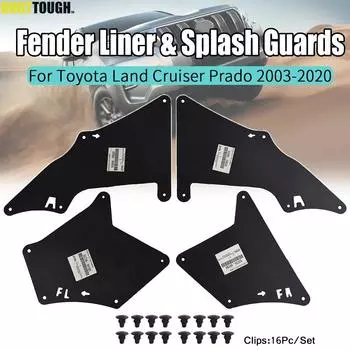 Для Toyota Land Cruiser Prado 03-20 Брызговики Брызговики накладки на крылья Щит Уплотнение 5373535150 5373635150 5388635020