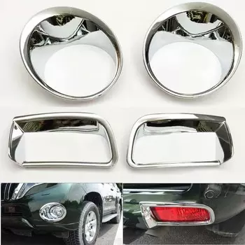 Для Toyota Land Cruiser Prado 150 FJ150 2014-2017 ABS хромированная передняя задняя противотуманная фара, крышка лампы, накладка, абажур противотуманной фары forward