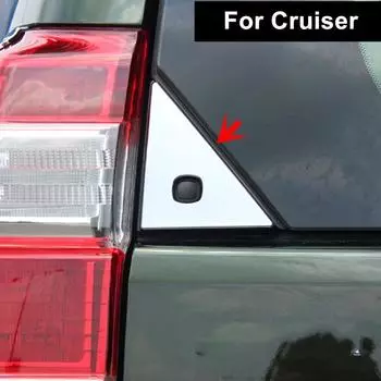 Для Toyota Land Cruiser Prado FJ150 2010-2019 аксессуары, детали, 7 шт./лот, хромированная декоративная панель для заднего окна, накладки