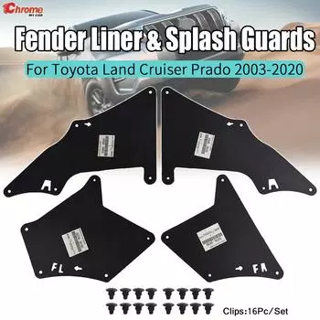 Для Toyota Land Cruiser Prado J120 J150 брызговики брызговики защитные подкрылки 2003 2004 - 2017