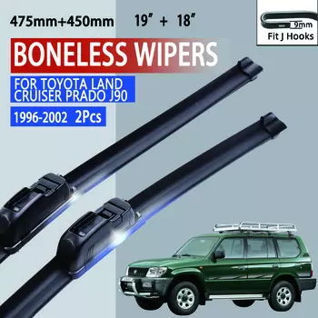 Для Toyota Land Cruiser Prado J90 1996-2002 автомобильный стеклоочиститель U-образный мягкий резиновый бескаркасный без кронштейна автомобильные дворники 19 +18