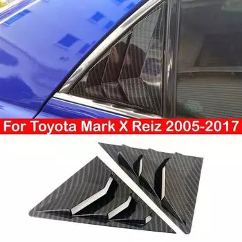 Для Toyota Mark X Reiz 2005-2017 автомобильные задние жалюзи, боковые жалюзи, крышка, накладка, наклейка, вентиляционный совок, аксессуары из углеродного волокна ABS For 2010 to 2017