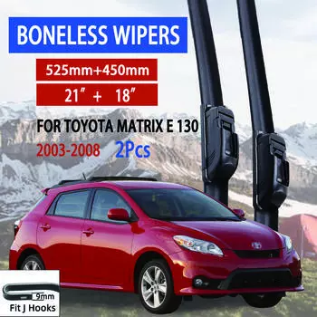 Для Toyota Matrix E 130 2003-2008 автомобильный стеклоочиститель U-образный мягкий резиновый бескаркасный без кронштейна автомобильные дворники 21 +18