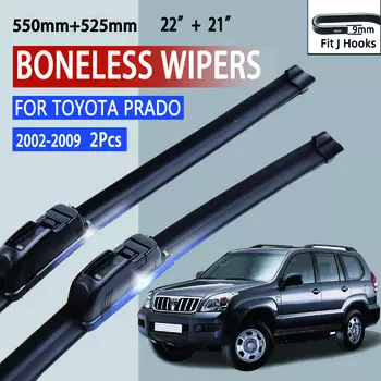Для TOYOTA Prado 120 J120 2002-2009 автомобильный стеклоочиститель U-образный мягкий резиновый бескаркасный без кронштейна автомобильные дворники 22 +21