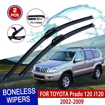Для TOYOTA Prado 120 J120 2002-2009 автомобильный стеклоочиститель U-образный мягкий резиновый бескаркасный без кронштейна автомобильные дворники 22 +21
