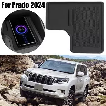 Для Toyota Prado Для Land Cruiser LC250 2024 Телефон Зарядка Противоскользящий Коврик Пылезащитный LHD Аксессуары для салона автомобиля