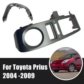 Для Toyota Prius 2004-2009 левый центральный внутренний кондиционер, накладка на вентиляционное отверстие приборной панели