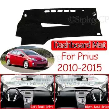 для Toyota Prius 30 2010~2015 противоскользящий коврик на приборную панель накладка солнцезащитный козырек коврик на приборную панель автомобильные аксессуары XW30 2011 2012 2013 2014 Left Hand Drive чёрный