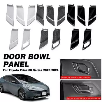 для Toyota PRIUS 60 Series 2023 2024 Внутренняя дверная панель, защитная крышка внутренней ручки, внутренние молдинги, наклейка в стиле авто
