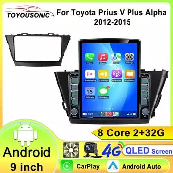 Для Toyota Prius Plus V Alpha 2012-2015 Android 13 Carplay Auto GPS Car Radio Navigation Multimedia Video Player Stereo 8 core 2GB+32GB