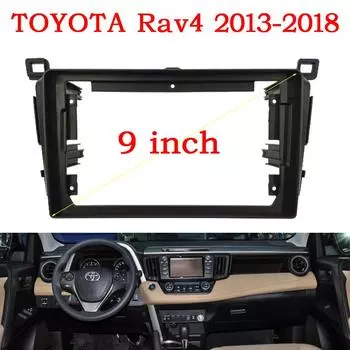 Для TOYOTA Rav4 2012-2018 Рама/панель и соединительные кабели для установки 9-дюймового мультимедийного центра для WQLSK 9