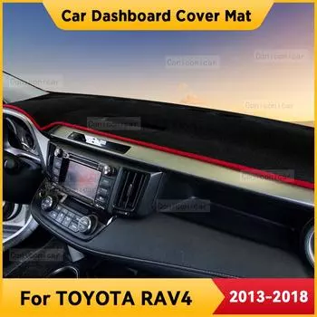 Для TOYOTA RAV4 2013-2018 2017, коврик для приборной панели автомобиля, Нескользящий солнцезащитный козырек, защитный коврик для приборной панели, аксессуары для интерьера красный
