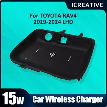 Для Toyota RAV4 2019 2020 2021 2022 2023 2024 Беспроводное зарядное устройство для телефона Быстрая зарядка Pad LHD Интерьер Экстерьер Автомобильные аксессуары 10mm чёрный