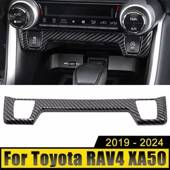 Для Toyota RAV4 2019 2020 2024 2024 2024 2024 RAV 4 XA50 Hybrid ABS Car Central Control Seat Кнопка обогрева Отделка Крышка Наклейка серебряный