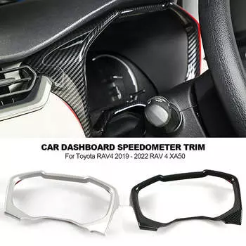 Для Toyota RAV4 2019 2020 2024 2024 RAV 4 XA50 приборная панель автомобиля дисплей кольцо спидометра крышка датчика отделка рамка аксессуары