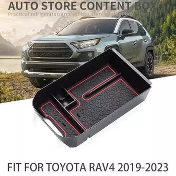 Для Toyota RAV4 2019-2023 автомобильный центральный подлокотник, центр хранения, органайзер, консоль, водонепроницаемый доступ J3Z5 black-one size