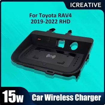 Для Toyota Rav4 RHD 2019 2020 2021 2022 Автомобильное беспроводное зарядное устройство QI для быстрой зарядки держателя телефона Pad для модификации салона автомобиля 30mm чёрный