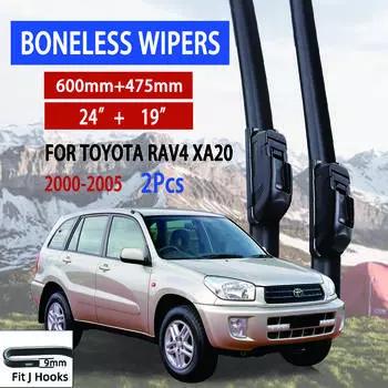 Для Toyota RAV4 XA20 2000-2005 автомобильный стеклоочиститель U-образный мягкий резиновый бескаркасный без кронштейна автомобильные дворники 24 +19