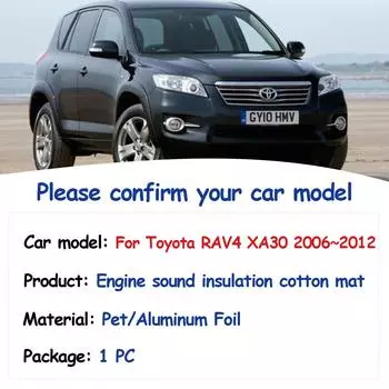 Для Toyota RAV4 XA30 2006~2012 Передняя звукоизоляция двигателя, накладка на капот, теплоизоляция автомобиля, хлопковые чехлы, огнестойкие коврики, аксессуары для интерьера