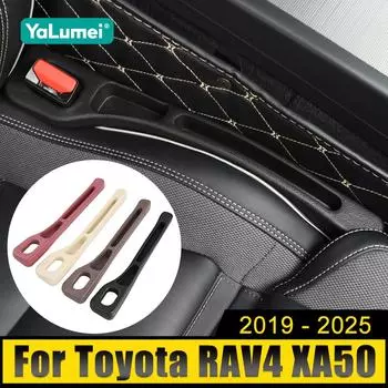 Для Toyota RAV4 XA50 2019 2020 2021 2022 2023 2024 2025 гибридное универсальное автомобильное сиденье с герметичной полосой и боковым швом, органайзер для хранения вещей чёрный