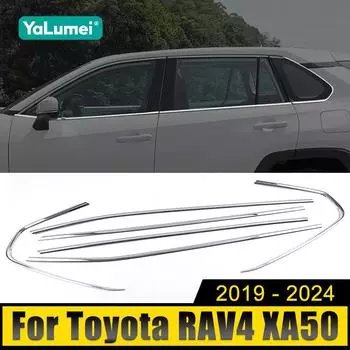 Для Toyota RAV4 XA50 2019 2020 2024 2024 2024 2024 RAV 4 Гибридные Нержавеющие Автомобильные Стойки Стойки Оконные Молдинги Накладки Наклейки серебряный