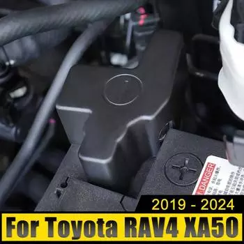 Для Toyota RAV4 XA50 2019 2020 2024 2024 2024 2024 ABS автомобильный двигатель аккумулятор анод отрицательный электрод клемма защитная крышка чёрный
