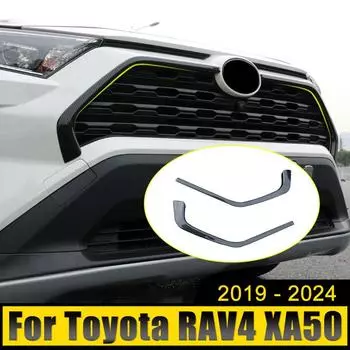 Для Toyota RAV4 XA50 2019 2020 2024 2024 2024 2024 Гибридный автомобиль Передняя решетка Отделка Декоративные гоночные решетки Рамка Крышка Наклейки серебряный