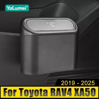 Для Toyota RAV4 XA50 2019 2020 2024 2024 2024 2024 2025 Универсальный Портативный Автомобильный Круглый Мусорный Бак Карманный Мусорный Бак Для Разного