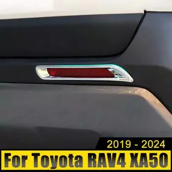 Для Toyota RAV4 XA50 2019 2020 2024 2024 2024 2024 Гибридный автомобиль ABS Задняя противотуманная фара Крышка лампы Отделка бампера Отражатель Аксессуары серебряный