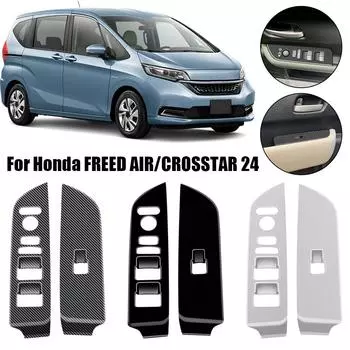 для Toyota RAV4 XA50 2019 2020 2024 2024 2024 2024 RAV 4 кнопка переключателя стеклоподъемника автомобиля крышка декоративные аксессуары U5Y2