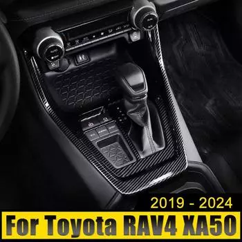 Для Toyota RAV4 XA50 2019 2020 2024 2024 2024 2024 Гибридный автомобиль ABS Внутренняя коробка переключения передач Панель Крышка корпуса Отделка Рамка Наклейки