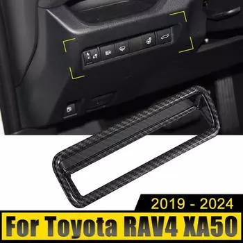 Для Toyota RAV4 XA50 2019 2020 2024 2024 2024 2024 RAV 4 ABS автомобильная ручка регулировки фар переключатель крышка отделка наклейка аксессуары