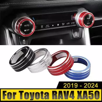 Для Toyota RAV4 XA50 2019 2020 2024 2024 2024 2024 Гибридный алюминиевый автомобильный кондиционер климат-контроль переключатель ручка кнопка кольцо отделка крышки чёрный